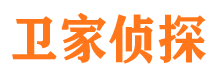 平原外遇调查取证